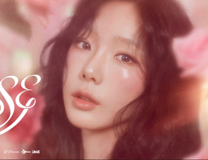 【台北市】金泰妍TAEYEON CONCERT - The TENSE in台北