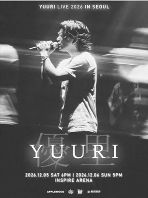 YUURI优里2026 LIVE巡回演唱会-首尔