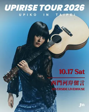 UPIKO UPRISE TOUR 2026 in Taipei