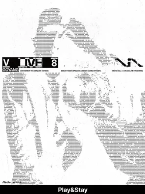 2026 VERNON THE 8 ［V8］ LIVE - 高阳站
