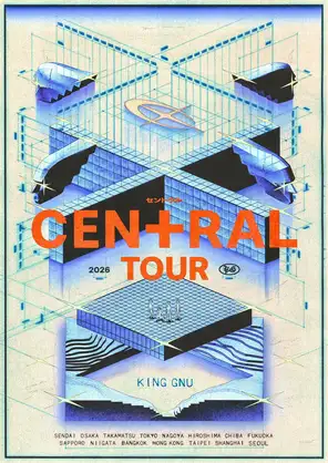 King Gnu CEN+RAL巡回演唱会-台北站