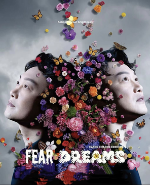 [北京]2025EASON陈奕迅 FEAR AND DREAMS 世界巡回演唱会-北京站