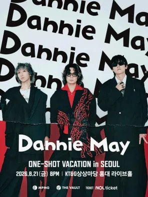 Dannie May ONE-SHOT VACATION in 首尔