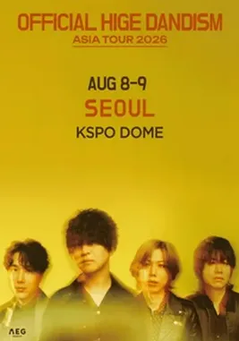 Official髭男dism&zwnj;亚洲巡演 Asia Tour 2026 in 首尔