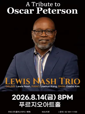 Lewis Nash Trio - A Tribute to Oscar Peterso 首尔
