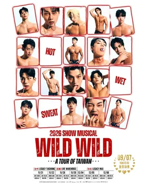 2026 SHOW MUSICAL《WILD WILD》巡回演出 台北站