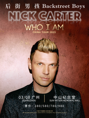 [广州]后街男孩-NICK CARTER 2025 WHO I AM 巡回演唱会·广州站