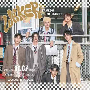 2026 WAKER FANCON IN TAIPEI