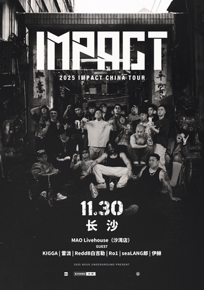 【长沙】派克特2025 《IMPACT》巡演 - 长沙站