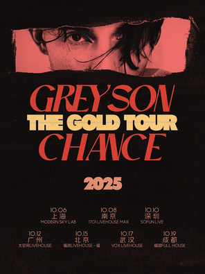 Greyson Chance The Gold Tour 2025 北京站