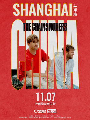 The Chainsmokers2025演唱会-上海站