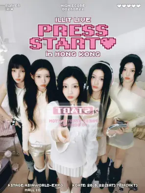 ILLIT LIVE PRESS START in 香港