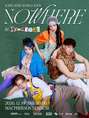 KARD 2026 WORLD TOUR 'NOW HERE' in 香港