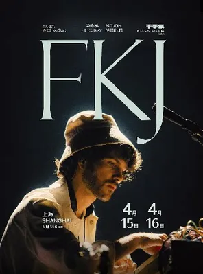 【上海】FKJ 2026 Live in上海