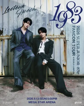SUPER JUNIOR&ldquo;83 line&rdquo;利特、希澈2026 SUPER JUNIOR-83z FANCON TOUR [1983] 吉隆坡站