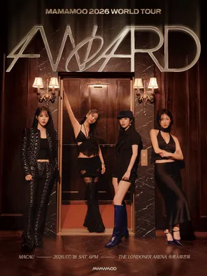 MAMAMOO 2026 WORLD TOUR 〈4WARD〉 in 澳门