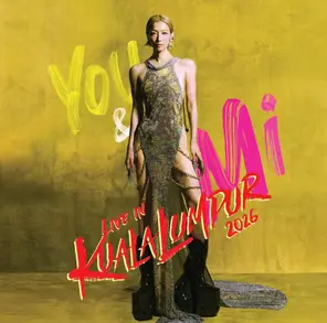 YouMi郑秀文 吉隆坡演唱会