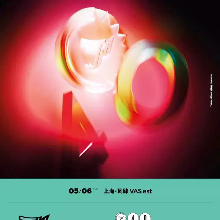 PIXIES 40周年巡演