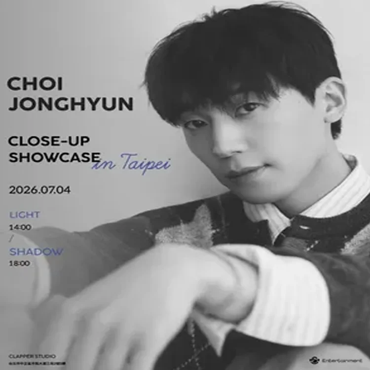CHOIJONGHYUN巡回演唱会