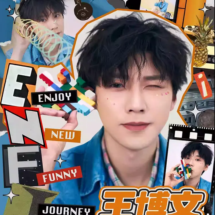 王博文&ldquo;ENFJ&rdquo;演唱会