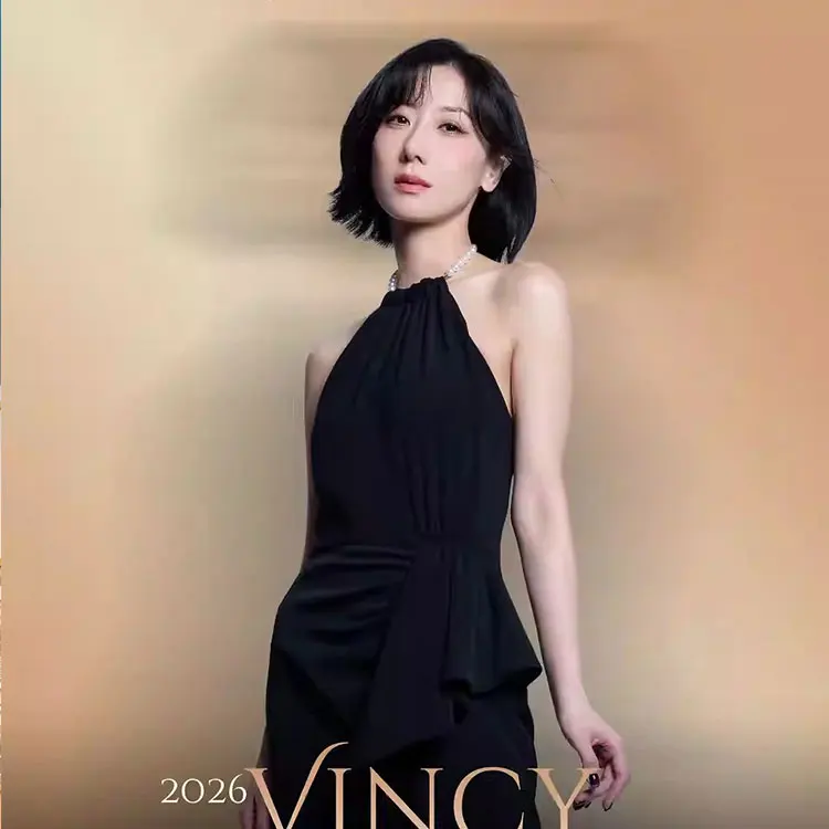 泳儿巡回演唱会