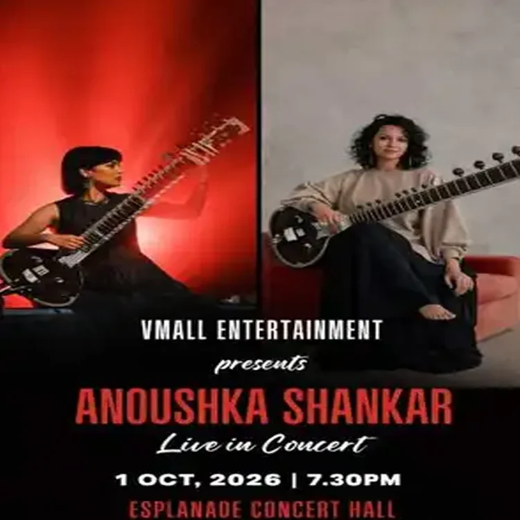 Anoushka Shankar全球巡演