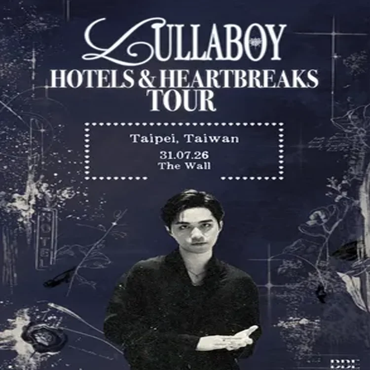 lullaboy亚洲巡回演唱会