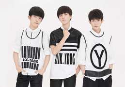 TFBOYS合肥