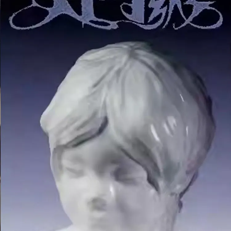 等一下就回家-「入门级」巡演