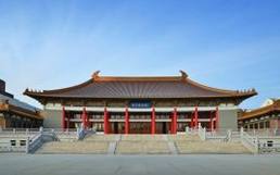 南京博物院