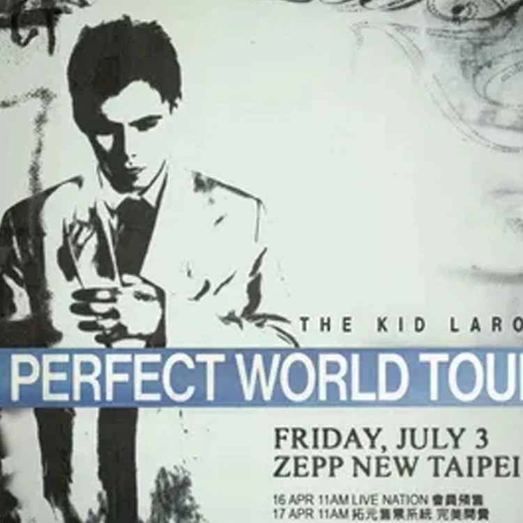 The Kid LAROI A Perfect World Tour