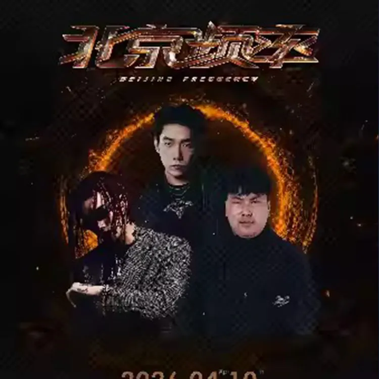 华云龙KLE × MULASAKEE × 加木