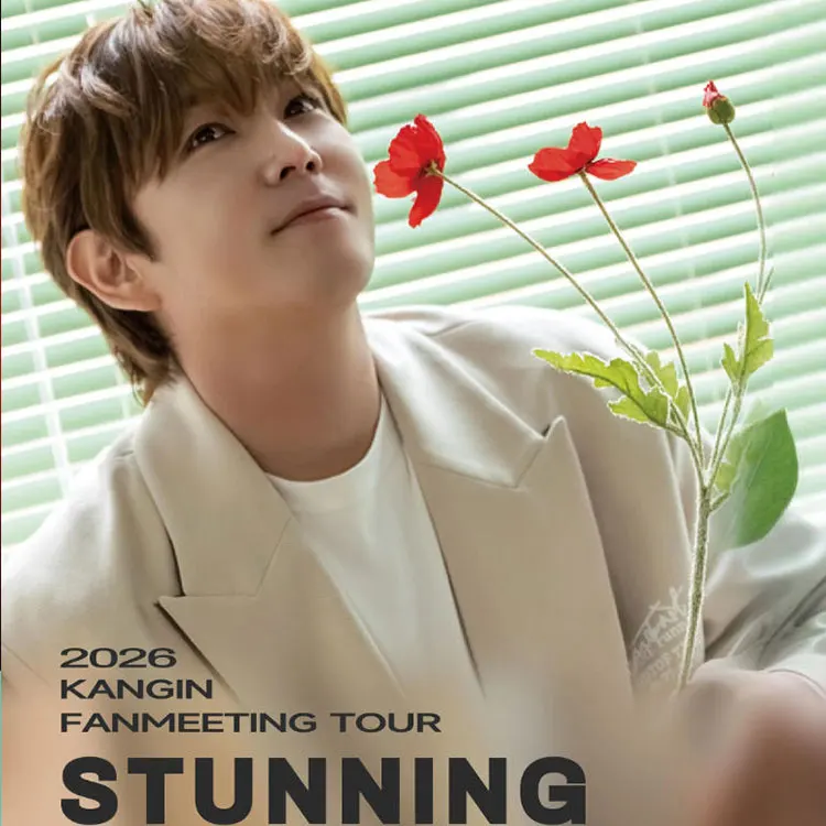 强仁巡回演唱会