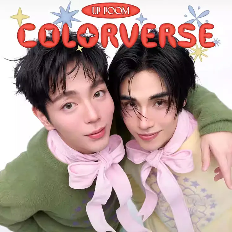 UpPoom巡回演唱会