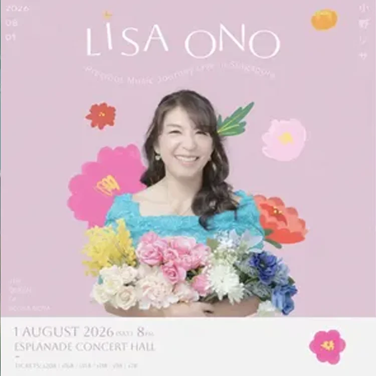Lisa Ono小野丽莎巡回演唱会