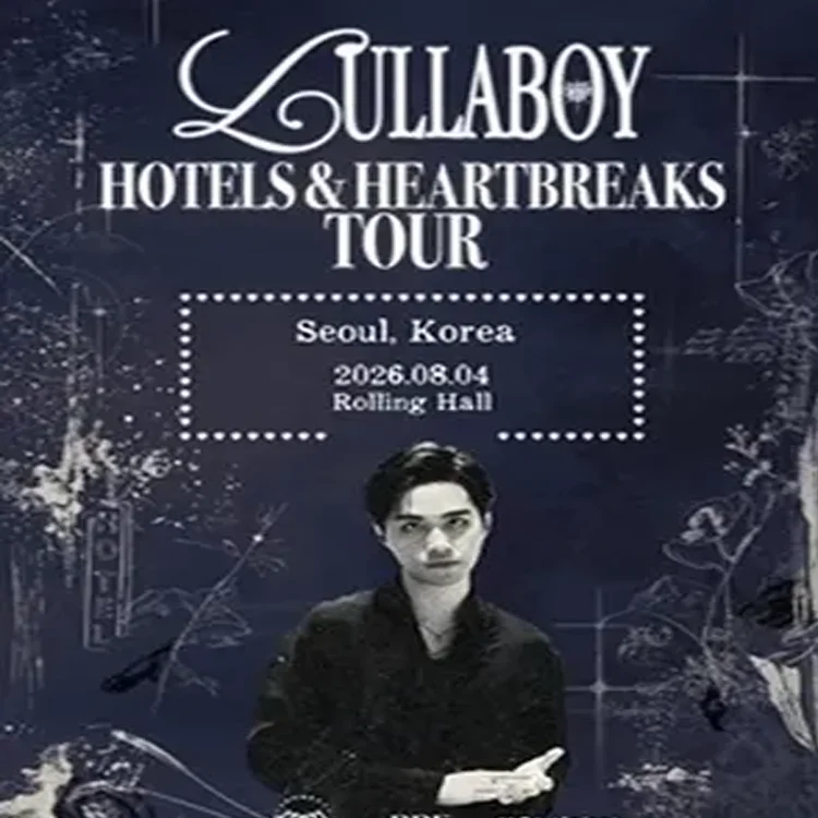 Lala Boy巡回演唱会