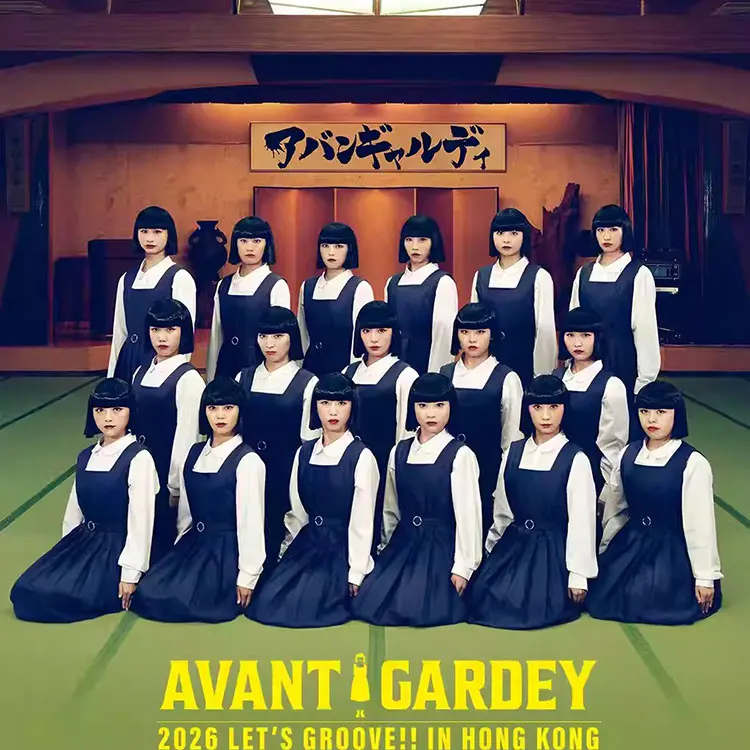 Avantgardey  LET’S GROOVE!!