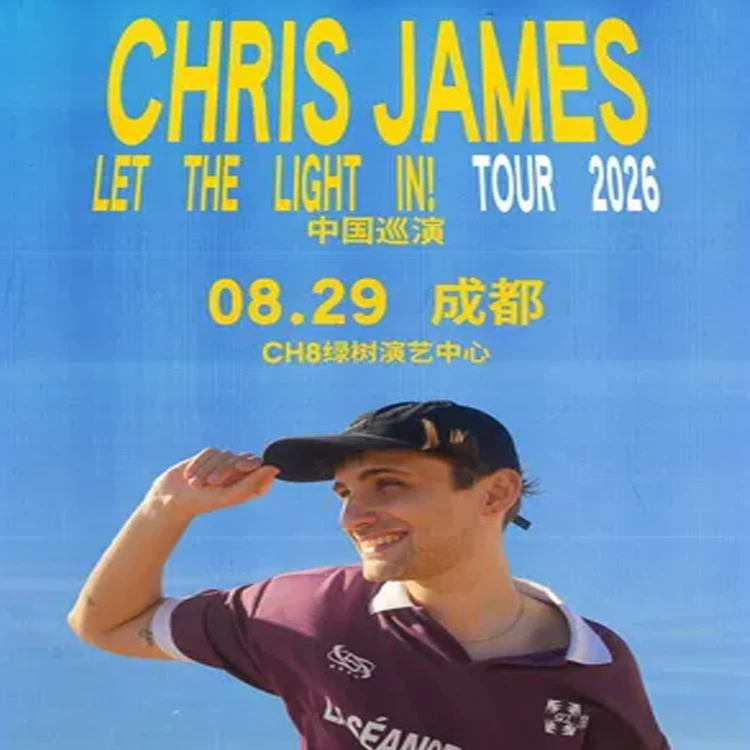 Chris James巡回演唱会