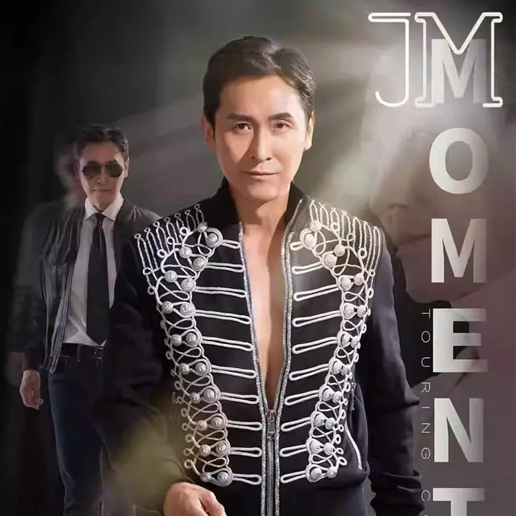 马德钟《JM MOMENTS》瞬间音乐会