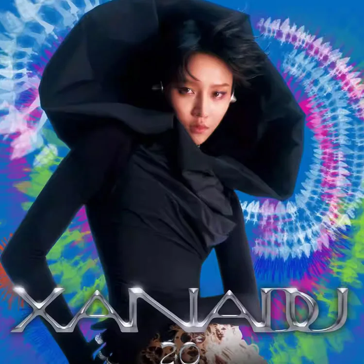 刘雨昕仙那度2.0巡回演唱会