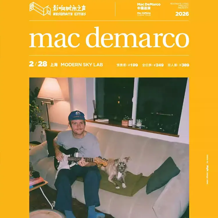 mac demarco巡回演唱会