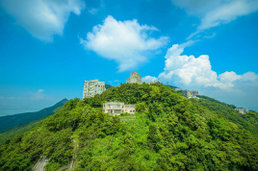 香港太平山顶