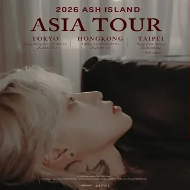 ASH ISLAND巡回演唱会