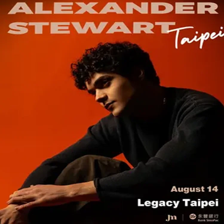 Alexander Stewart巡迴演唱會
