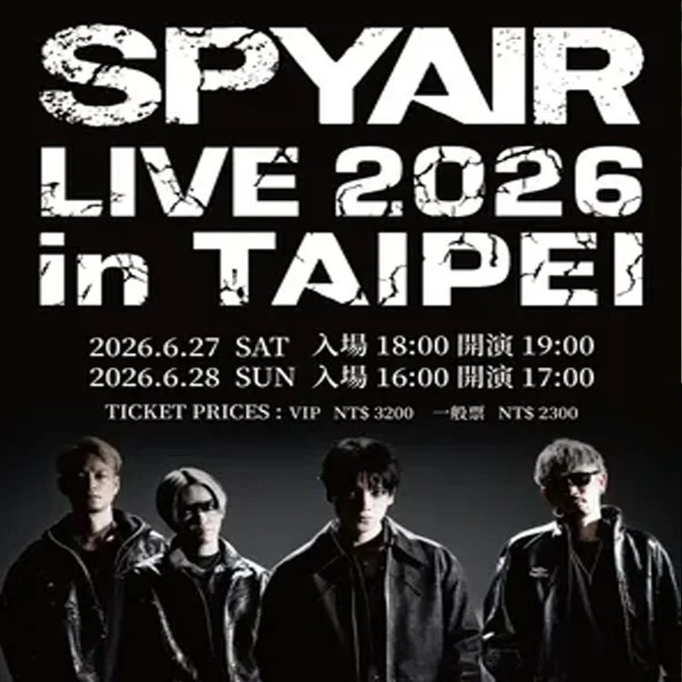 SPYAIR巡回演唱会