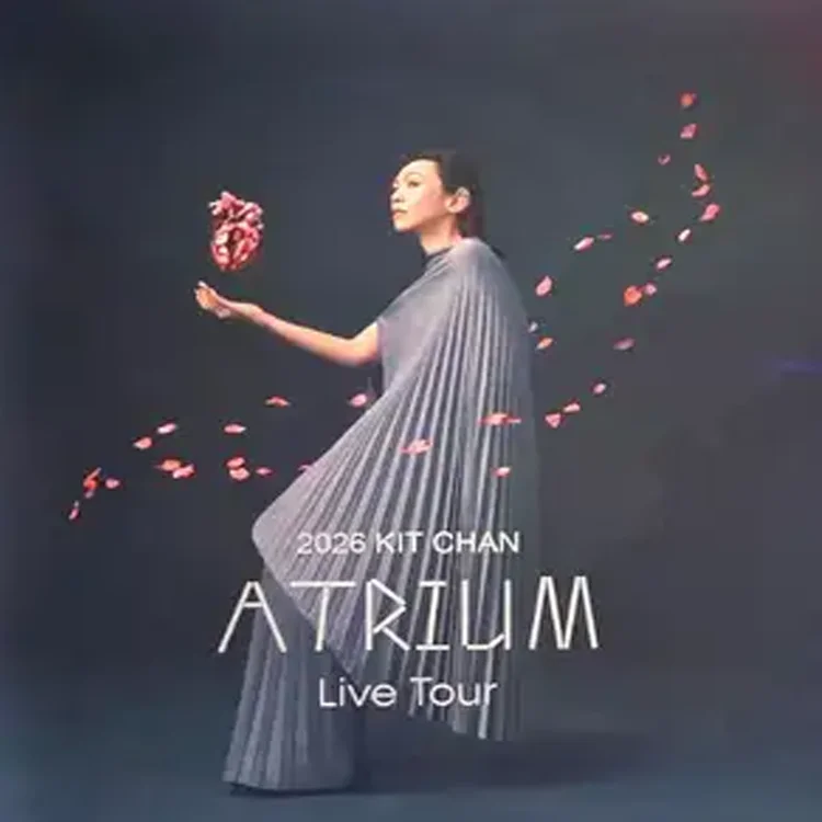 Chen Jieyi's concert tour
