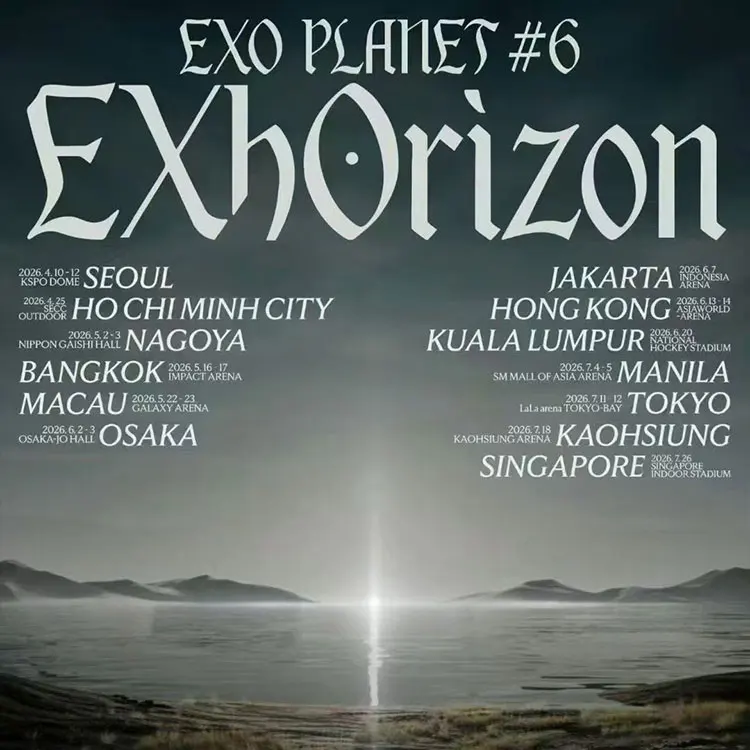 EXO PLAIIET #6EXhOrizon巡回演唱会