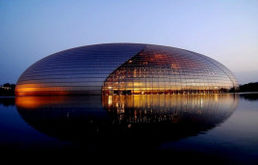 国家大剧院-歌剧院