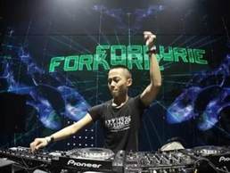 Forkyrie