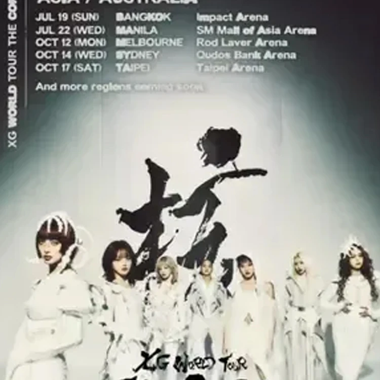 XG巡回演唱会